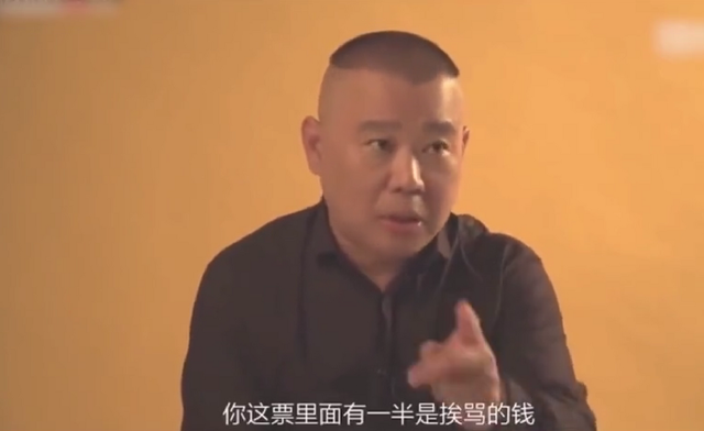 马丽崩溃哭诉上热搜，评论区骂声一片，郭德纲的话，终于有人信了