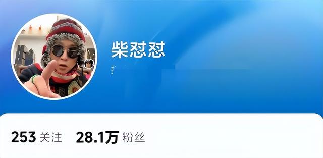 闹大了！柴怼怼骂胖东来卖玉石暴利，河南玉石商出手
，直接掀老底