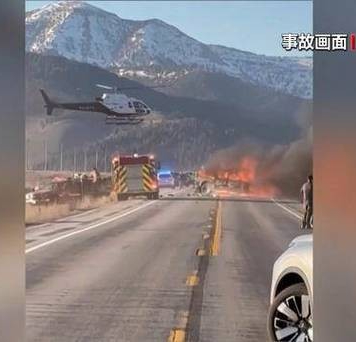 7逝世
8伤，华人旅游团在美国遭遇车祸，逝世
者身份被扒，令人匪夷所思