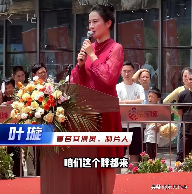 胖东来变乱大下场
！官方出手
，柴怼怼“底裤”被扒，胖东来保住了