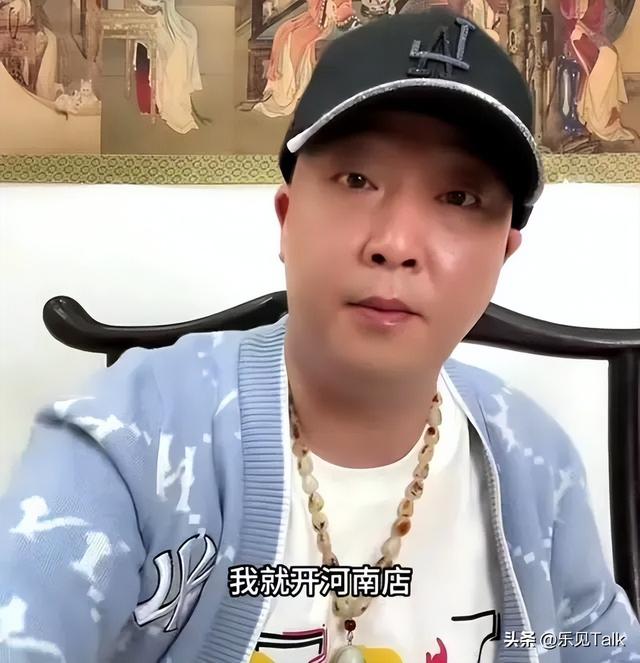 胖东来变乱大下场
！官方出手
，柴怼怼“底裤”被扒，胖东来保住了