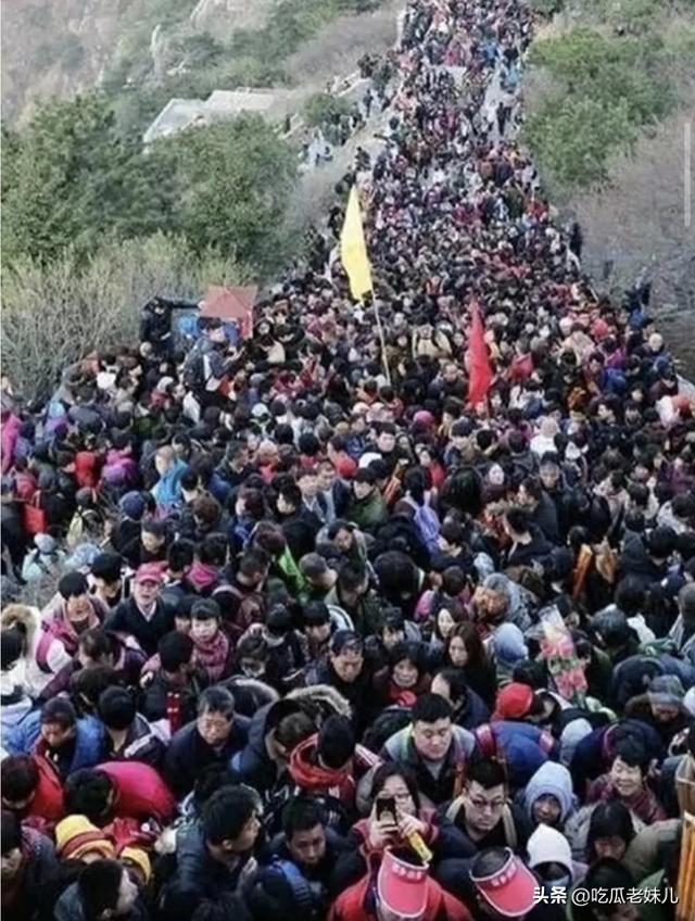 五一假期十大“人海地狱”景点曝光！第1名破晓3点挤到崩溃！