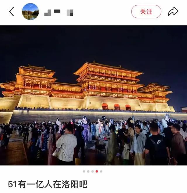 五一被骂最惨六大景区：泰山榜上有名，洛阳令人掉
望，第一太过

分