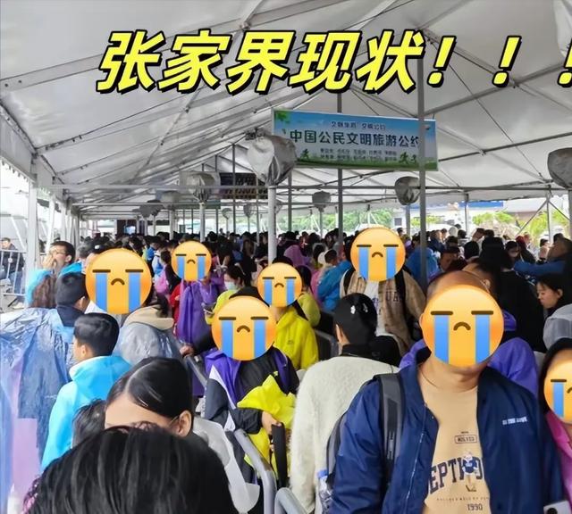 五一被骂最惨六大景区：泰山榜上有名，洛阳令人掉
望，第一太过

分