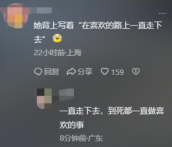 白叟
往电梯缝隙里倒水后续！电梯故障，衣服上的字或表现作歹缘故起因