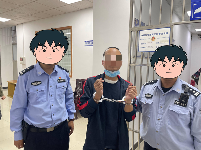 白叟
往电梯缝隙里倒水后续！电梯故障，衣服上的字或表现作歹缘故起因