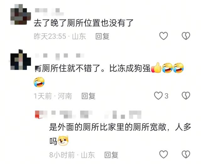 五一被骂最惨六大景区：泰山榜上有名，洛阳令人失望
，第一太过分