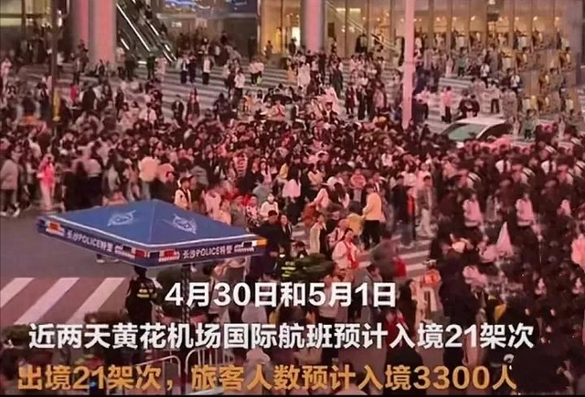 五一被骂最惨六大景区：泰山榜上有名，洛阳令人失望
，第一太过分