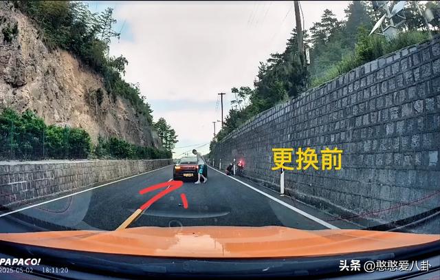 宁波豪车撞倒摩托车，第一时光
下车换车牌，车主身份被扒不简单