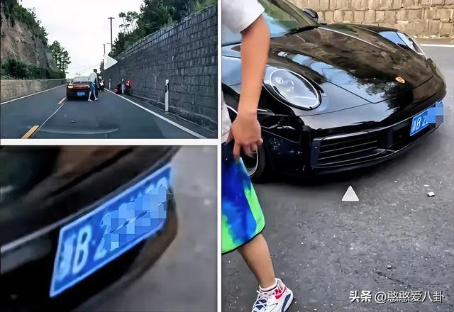 宁波豪车撞倒摩托车，第一时光
下车换车牌，车主身份被扒不简单