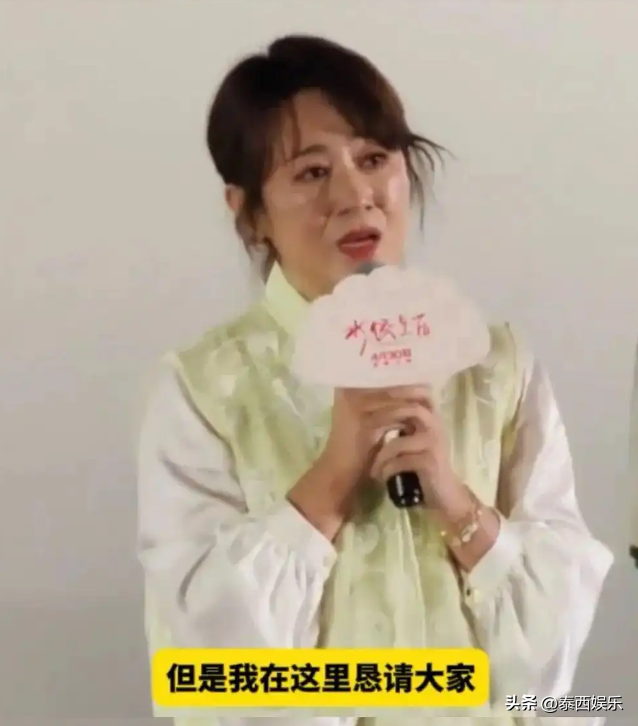 两天5个瓜，二胎、出轨、挑拨杀人未遂，娱乐圈的瓜真劲爆