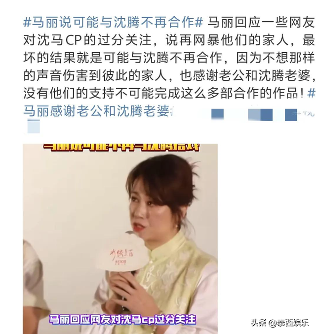 两天5个瓜，二胎、出轨、挑拨杀人未遂，娱乐圈的瓜真劲爆