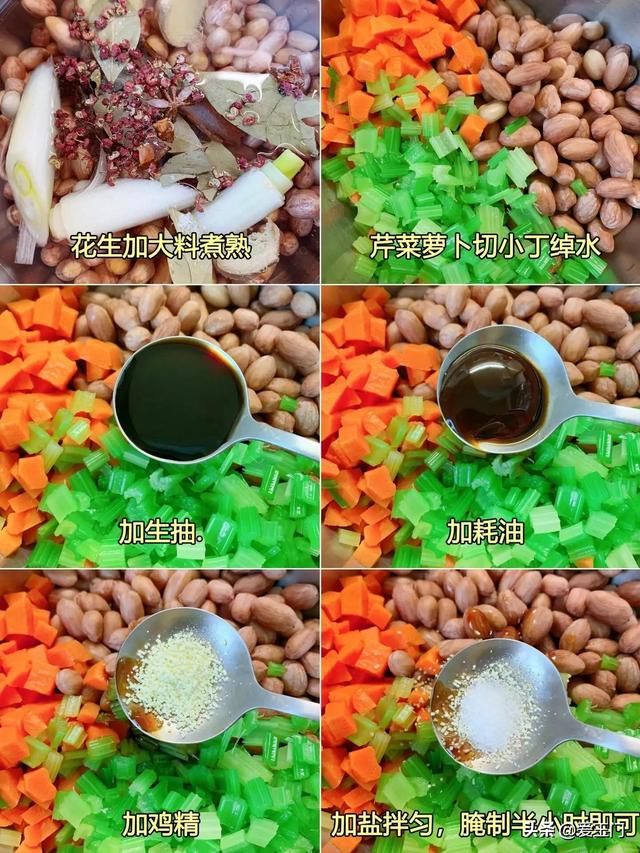 天热不爱做饭！尝尝
这6道家常凉拌菜，喷鼻
辣开胃，下酒下饭