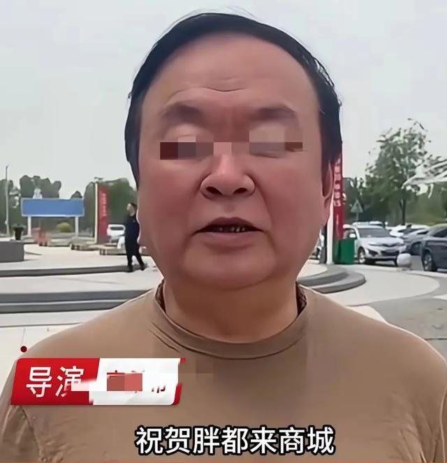 胖都来拆除明星横幅 超市空旷无人 三德子发文道歉 各年夜

明星关闭评论