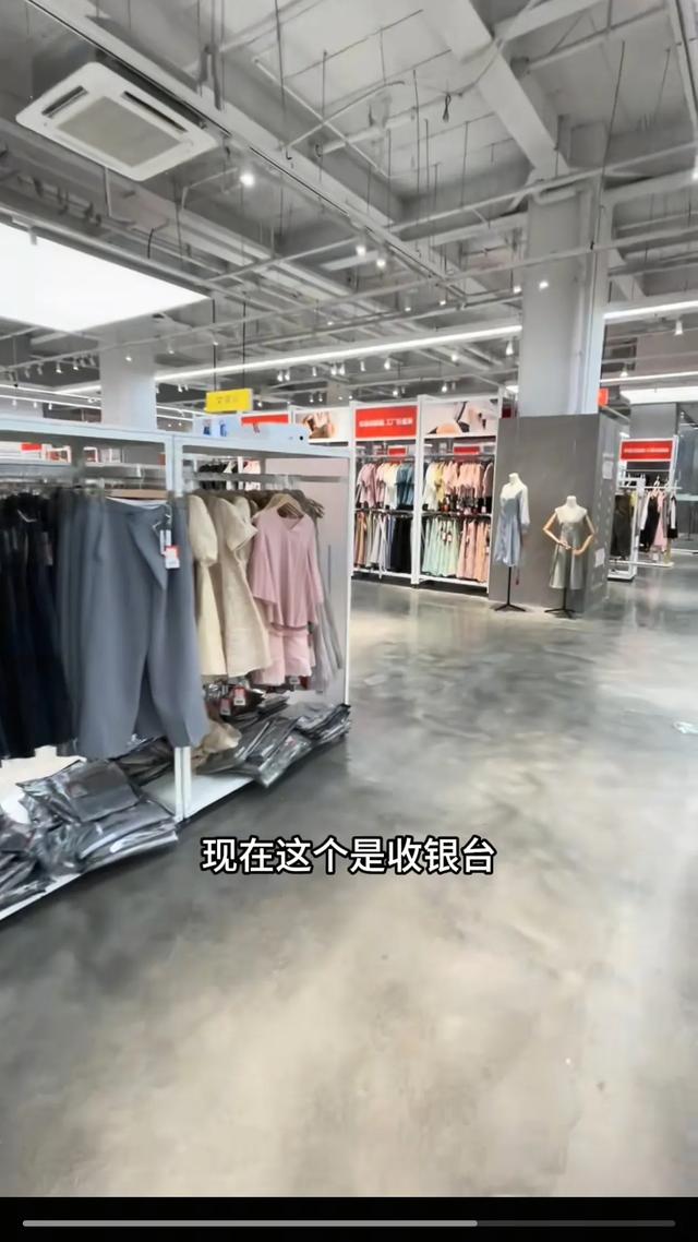 胖都来拆除明星横幅 超市空旷无人 三德子发文道歉 各年夜

明星关闭评论