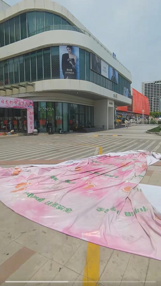 胖都来拆除明星横幅 超市空旷无人 三德子发文道歉 各年夜

明星关闭评论