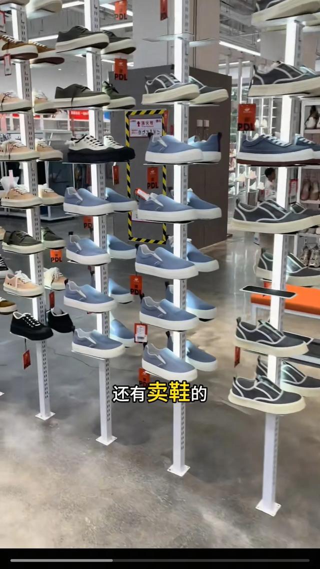 胖都来拆除明星横幅 超市空旷无人 三德子发文道歉 各年夜

明星关闭评论