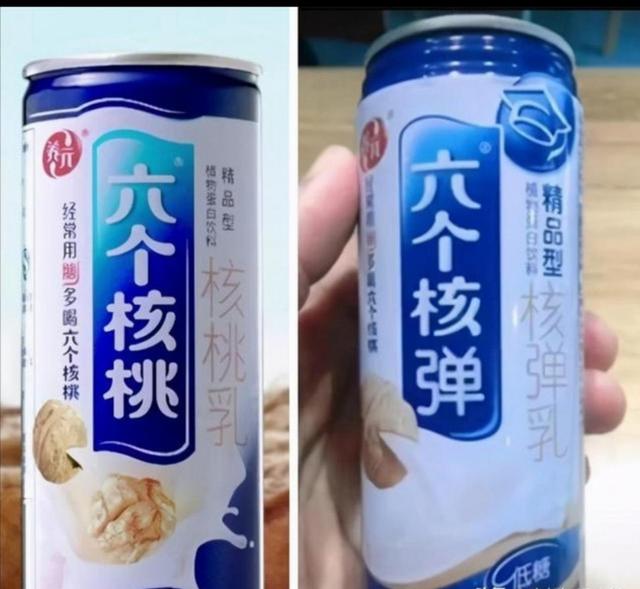 6位明星站台，开业5天却凉凉？胖东来仅一招，就给全部企业提了醒