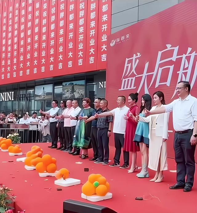 6位明星站台，开业5天却凉凉？胖东来仅一招，就给全部企业提了醒