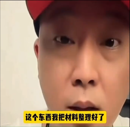 浙商天塌了！经营了上千年的好名声，或因这俩人碰瓷胖东来毁了