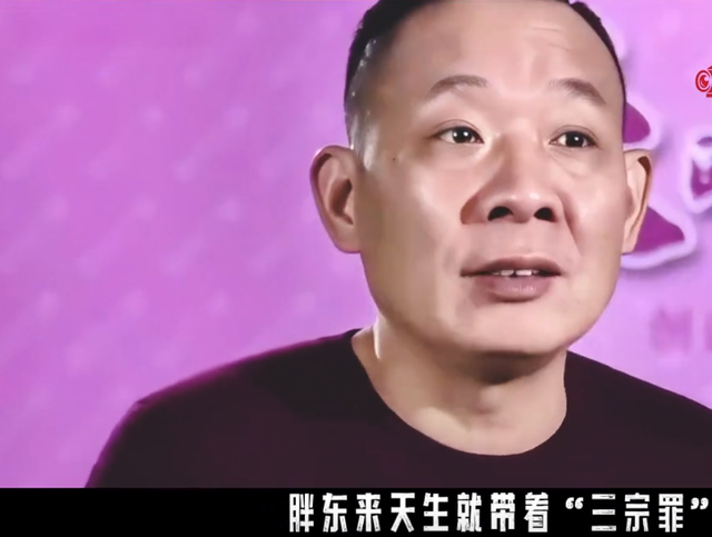 浙商天塌了！经营了上千年的好名声，或因这俩人碰瓷胖东来毁了