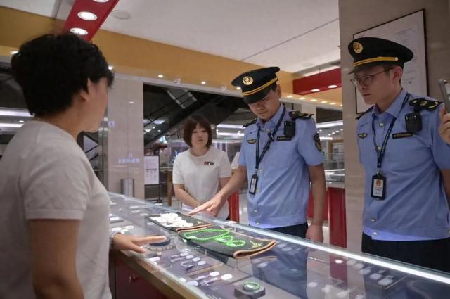 几百块的玉石卖几万？胖东来担当查抄
！结果公布