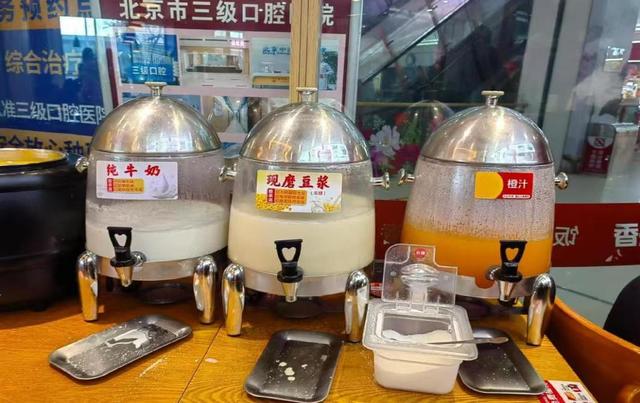 10元管饱，年入16亿！北京的打工人，放下面子捧红了“穷鬼餐厅”
