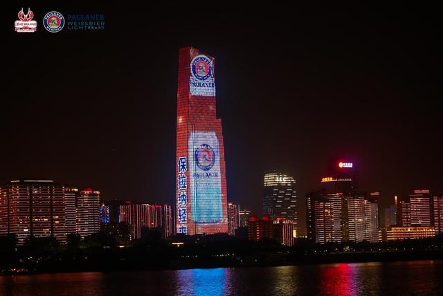 五一假期保拉纳轻爽小麦啤酒 点亮江城啤酒小龙虾音乐盛宴
