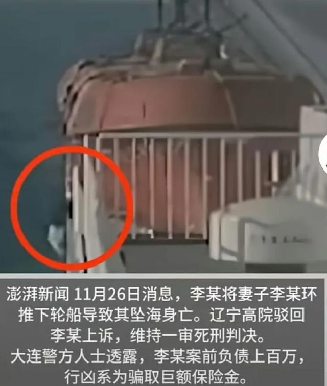 全网泪目！泰山悬崖生逝世


关头，求生本能是先顾本身，他却没放手
