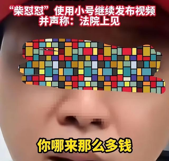 于东来“退网”、胖东来官网封闭
！“胖都来”开业衣服卖断货！于东来迎来“至暗时间”？