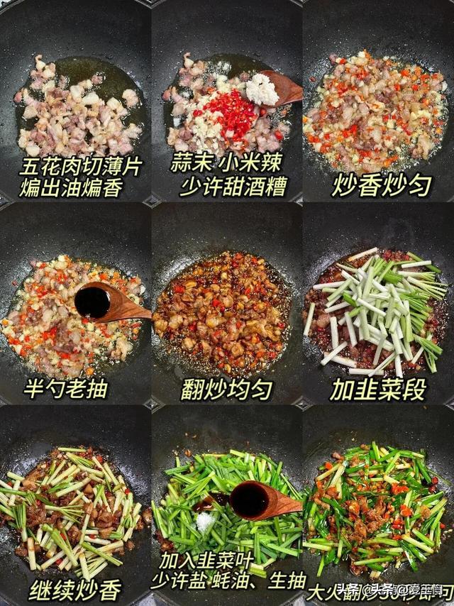 建议中老年人常吃这6种碱性菜，头发乌黑，嘴不臭，80岁也不显老