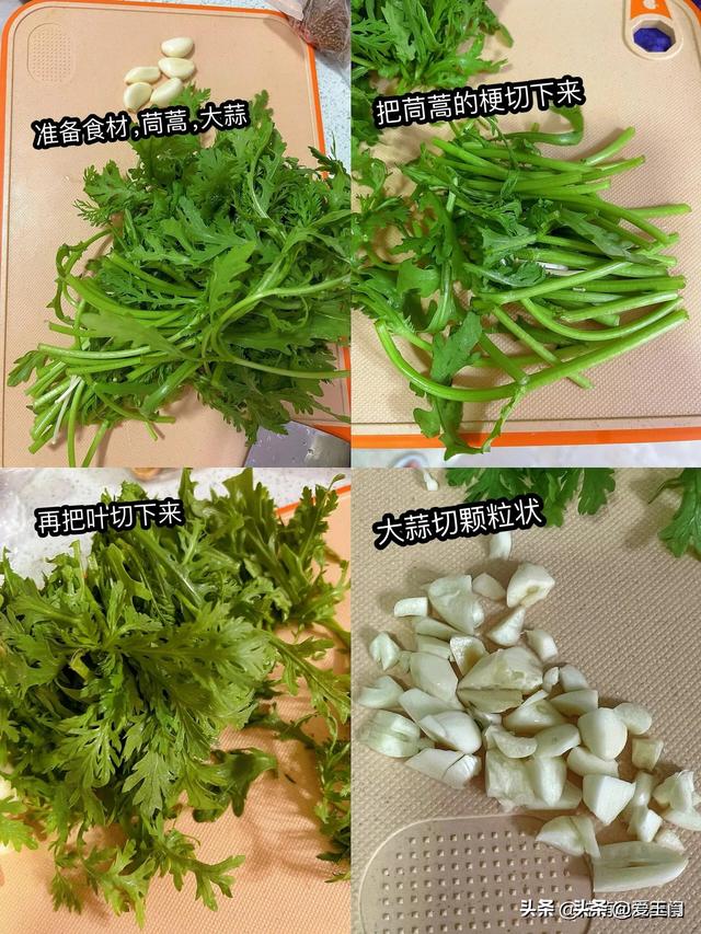 建议中老年人常吃这6种碱性菜，头发乌黑，嘴不臭，80岁也不显老