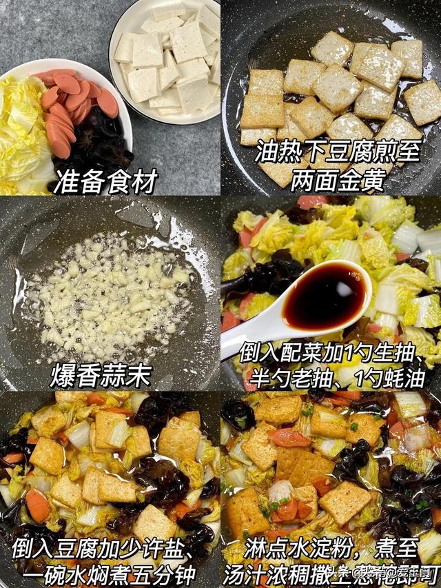 建议中老年人常吃这6种碱性菜，头发乌黑，嘴不臭，80岁也不显老