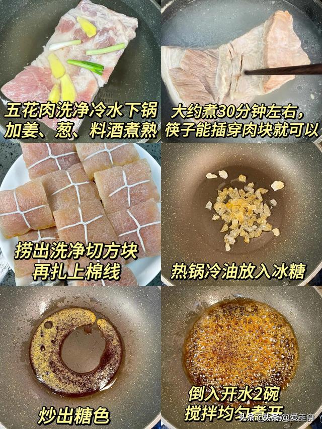 不是我吹法螺
，只要学会这8道菜，保证百口夸你是大厨！