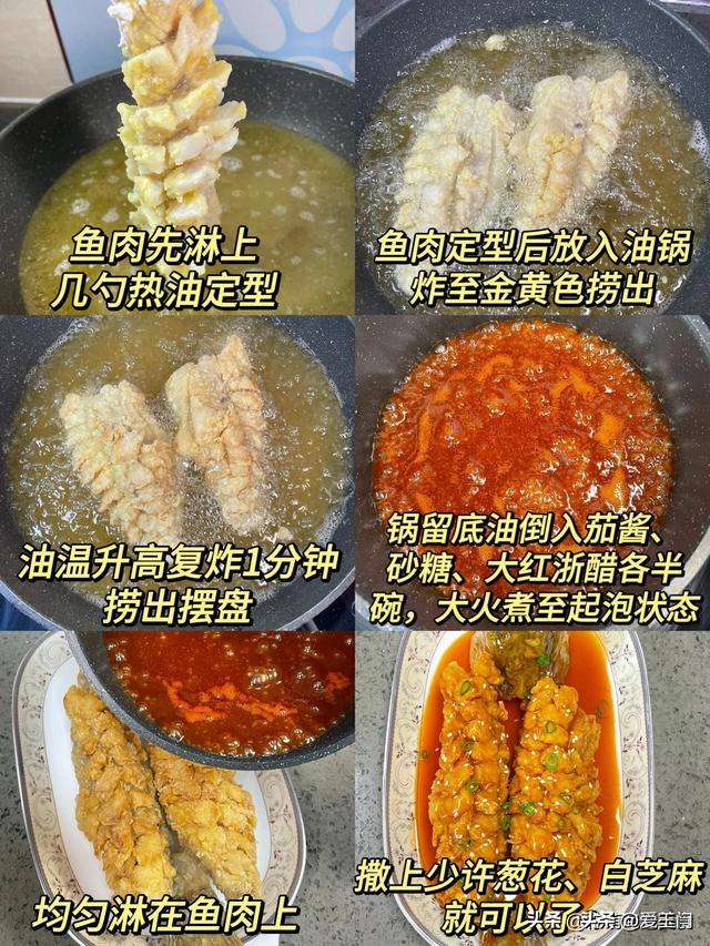 不是我吹法螺
，只要学会这8道菜，保证百口夸你是大厨！