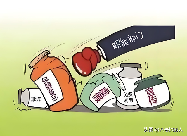 央视曝光：都是假的！价值
不菲却销量惊人，很多人天天吃