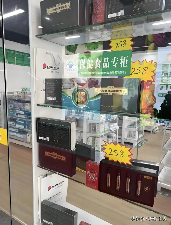 央视曝光：都是假的！价值
不菲却销量惊人，很多人天天吃