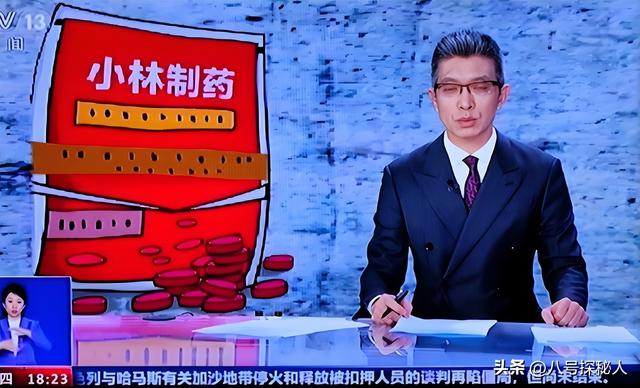 央视曝光：都是假的！价值
不菲却销量惊人，很多人天天吃