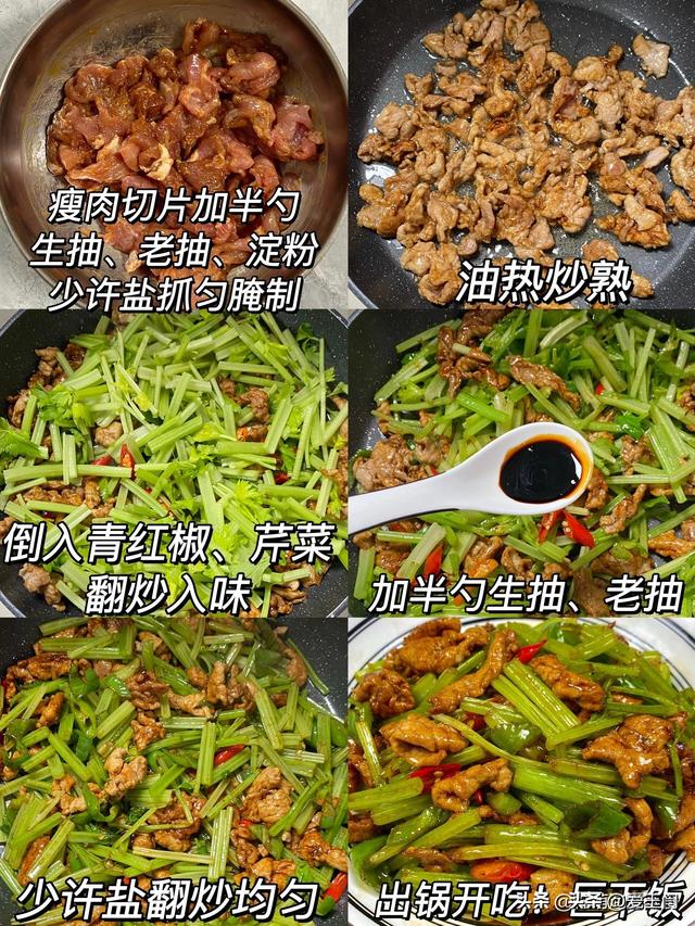 血压高的人宜吃这5样，常吃身材棒，“5样”是啥?赶紧来看看
