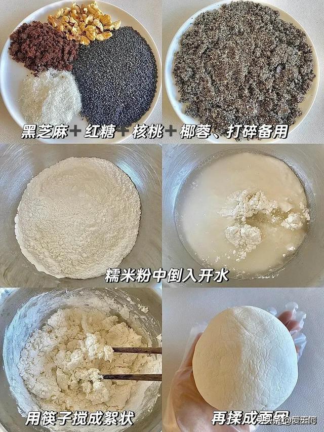“睡不好，轻易老”，发起大家：4种食物要常吃，安神助眠睡得喷鼻
