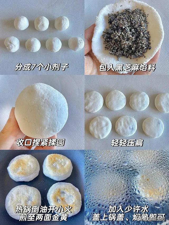 “睡不好，轻易老”，发起大家：4种食物要常吃，安神助眠睡得喷鼻
