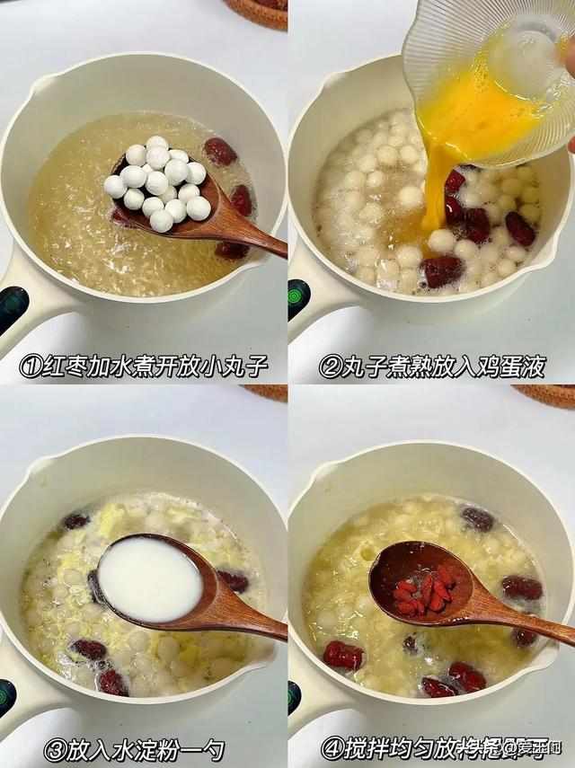 “睡不好，轻易老”，发起大家：4种食物要常吃，安神助眠睡得喷鼻
