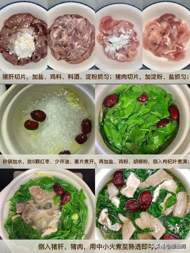 “睡不好，轻易老”，发起大家：4种食物要常吃，安神助眠睡得喷鼻
