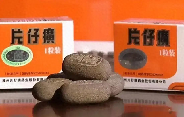 资本收割掉
败！曾炒至1600一粒如今却无人问津，千亿巨头跌落神坛