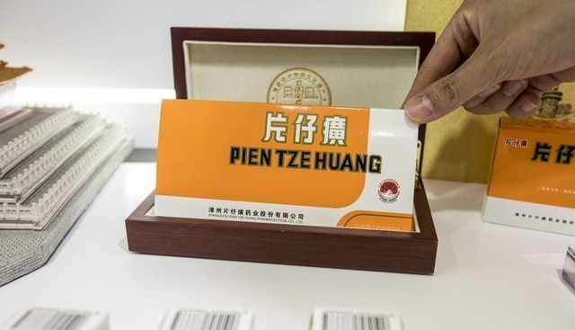 资本收割掉
败！曾炒至1600一粒如今却无人问津，千亿巨头跌落神坛