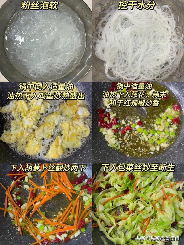 养肝就是养命，建议多吃这7道菜，养颜美容，疏肝排毒提高
免疫力