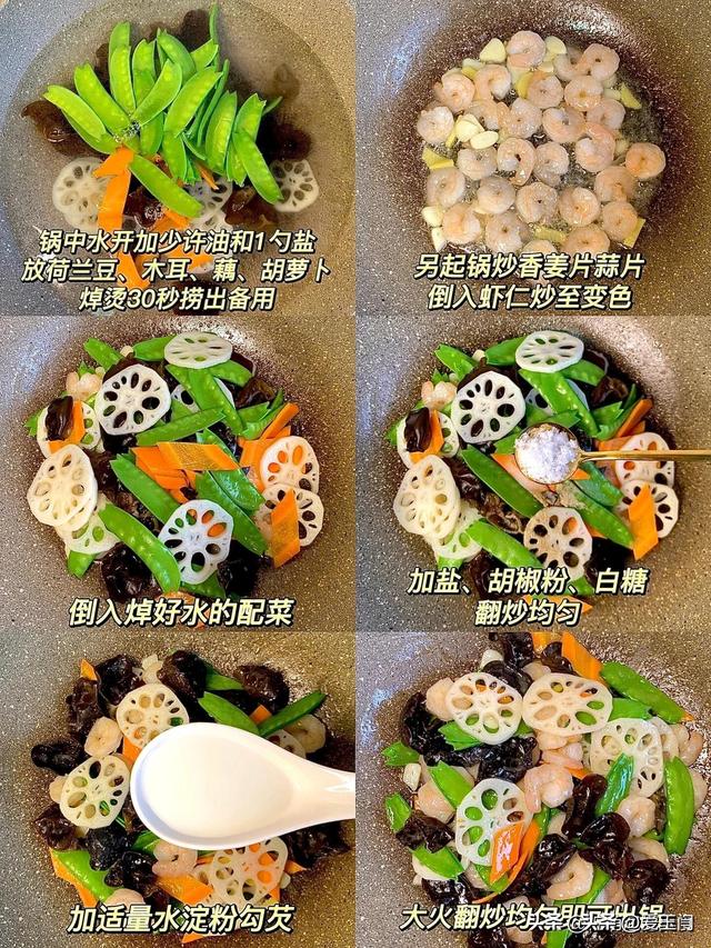 养肝就是养命，建议多吃这7道菜，养颜美容，疏肝排毒提高
免疫力