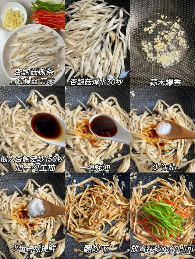 养肝就是养命，建议多吃这7道菜，养颜美容，疏肝排毒提高
免疫力