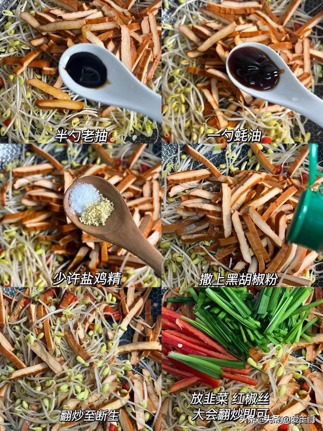 养肝就是养命，建议多吃这7道菜，养颜美容，疏肝排毒提高
免疫力