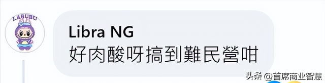 90万人挤爆！30块游香港，连港人都看傻：没有酒店记载不许入境